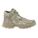 Bota cano curto Evoque - Camuflado Multicam 