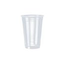 Copo Plástico PP Liso 330ml Rioplastic - 50 unidades