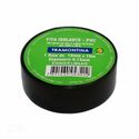 FITA ISOLANTE TRAMONTINA 20MTX19MM