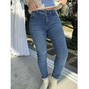 Calca Maria Valentina Skinny Julia Cós Intermediário Básica Jeans