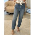 Calça Maria Valentina Baggy Jeans Alta 2210