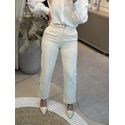Calça Morena Rosa Reta Slim Monica Cós Alto Com Cinto Off White