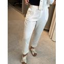 Calça Biamar De Alfaiataria Em Sarja Off White 