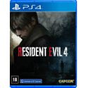 Resident Evil 4R