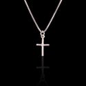 Colar Cruz Minimalista 11 x 8 mm Prata 925