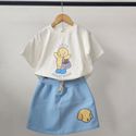 Conjunto Bobbie Goods 