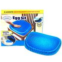 Supermedy - assento de silicone egg sit
