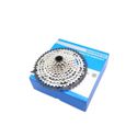 Cassete de 12 Velocidades 10/51 SLX M-7100 Shimano