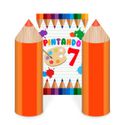 Kit Capas Castelo Pintando o 7 Aquarela Escola Lápis com 1 Capa Painel Retangular + 2 Capas torre + 2 capas para ponta da torre 14