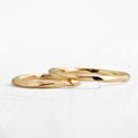 Aliança de Casamento em Ouro 1.5mm Torcido Vórtice - Par