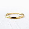 Aliança de Casamento Moderna em Ouro 1,5mm Torcida Cloe - Unidade