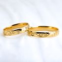 Aliança de Casamento em Ouro 3mm Alma Ágape - Coleção Alma, corpo e mente - Par 