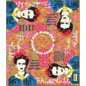 CANGA FRIDA - Floral