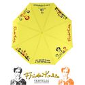 SOMBRINHA FRIDA - Amarela 