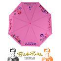 SOMBRINHA FRIDA - Pink