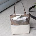 Bolsa de Couro - BICOLOR - Champagne e Off White