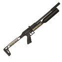 Carabina de Pressão PCP Artemis FXR - AP 900B - EXPLORER HC