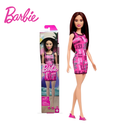  Boneca Barbie Fashion Doll 30 Cm Original Mattel