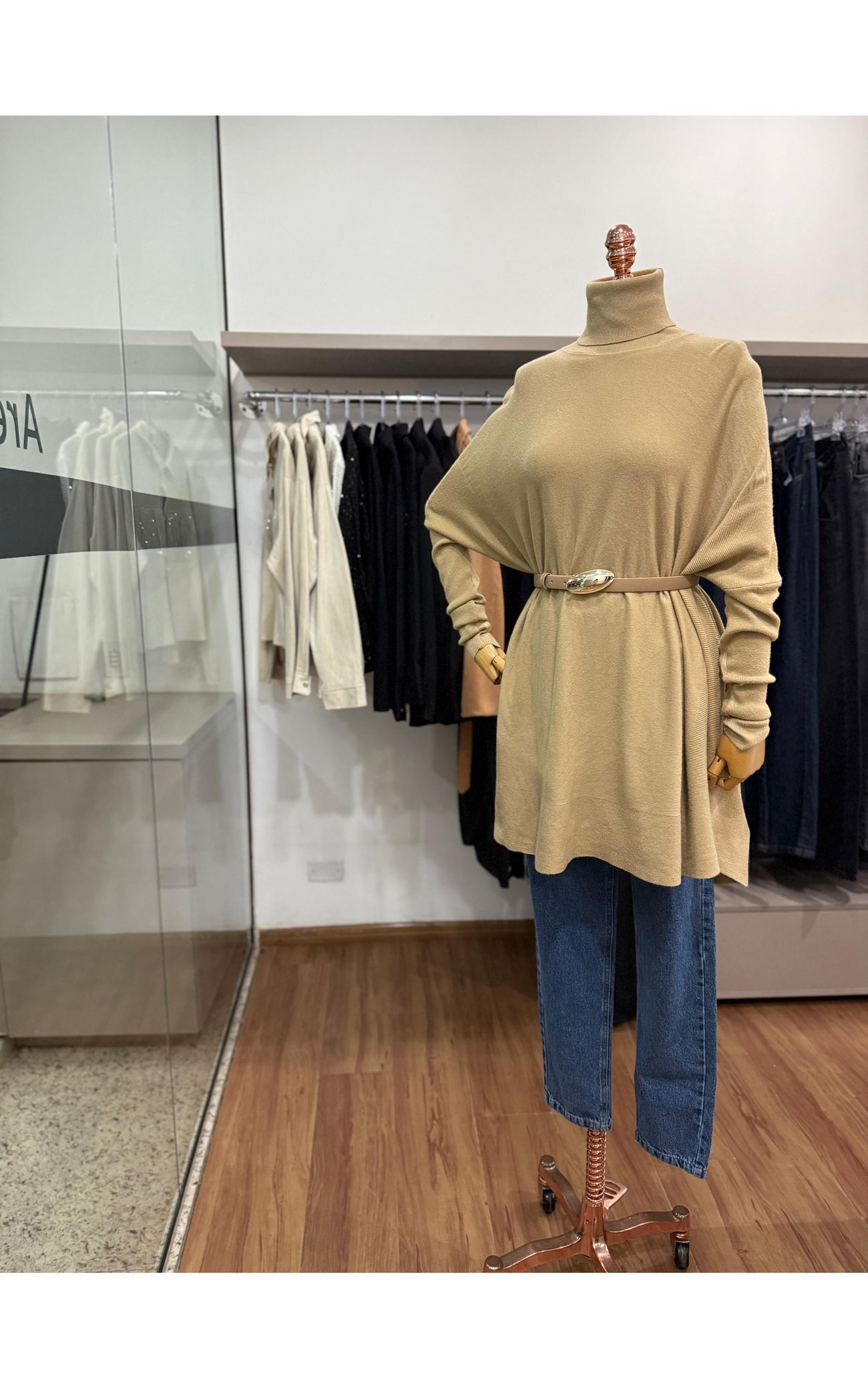 Blusa Ampla Fio Modal de Mangas Mais Justas - Bege