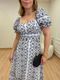 Vestido Amélia Estampado