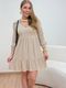 Vestido Soraia Bege