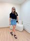 Saia Cargo Jeans