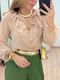 Blusa Cassi Bege