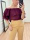 Blusa Ombro A Ombro Vinho