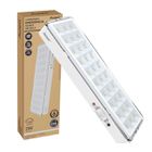 AVANT LUMINÁRIA DE EMERGÊNCIA 30 LEDS