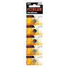FOXLUX BATERIA ALCALINA 1,5V LR44 BLISTER C/ 05 UN