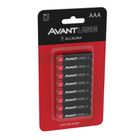 AVANT PILHA ALCALINA PEQUENA AAA BLISTER C/ 08