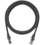 CABO PATCH CORD CINZA 3 MT DLUX