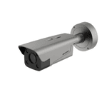 DS-TCG406-E 12V/POE LPR BULLET 4.0MP IR 100M 2.8 A 12 MM VARIFOCAL MOTORIZADA
