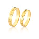 Alianças Personalizadas Em Ouro 18k