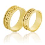 Alianças Personalizadas Em Ouro 18k 