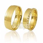 Alianças de Noivado e Casamento em Ouro Amarelo 18k 0,750