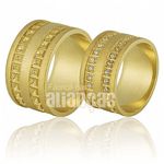 Aliança de Ouro 18k com Diamantes Larga 