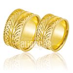 Alianças De Noivado e Casamento Em Ouro Amarelo 18k 