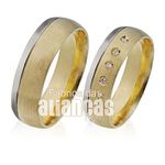 Alianças de Casamento em Ouro Amarelo 18k