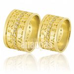 Alianças De Noivado e Casamento Em Ouro Amarelo 18k 0,750 Fa-597