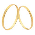 Alianças De Casamento Em Ouro