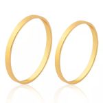 Alianças De Casamento Em Ouro