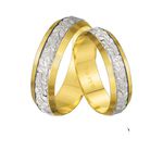 Alianças De Bodas De Prata ouro 10k