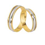 Aliança Delicada Para Bodas De Ouro 10k