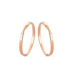 Aliança Torcida em Ouro Rose 18K