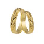 Alianças De Casamento Em Ouro