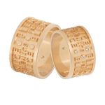 Aliança Em Ouro Personalizada