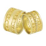 Aliança Em Ouro Personalizada Com Pedras
