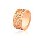Aliança Personalizada Com Detalhes De Jerusalem