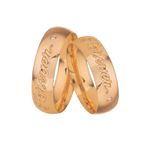 Aliança Personalizada Em Ouro